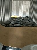 Холодный асфальт 5 тонн