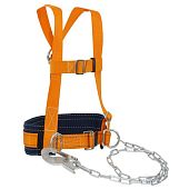 Страховочная привязь удерживающая система строп ремень пояс монтажный УС 2 ГД цепь